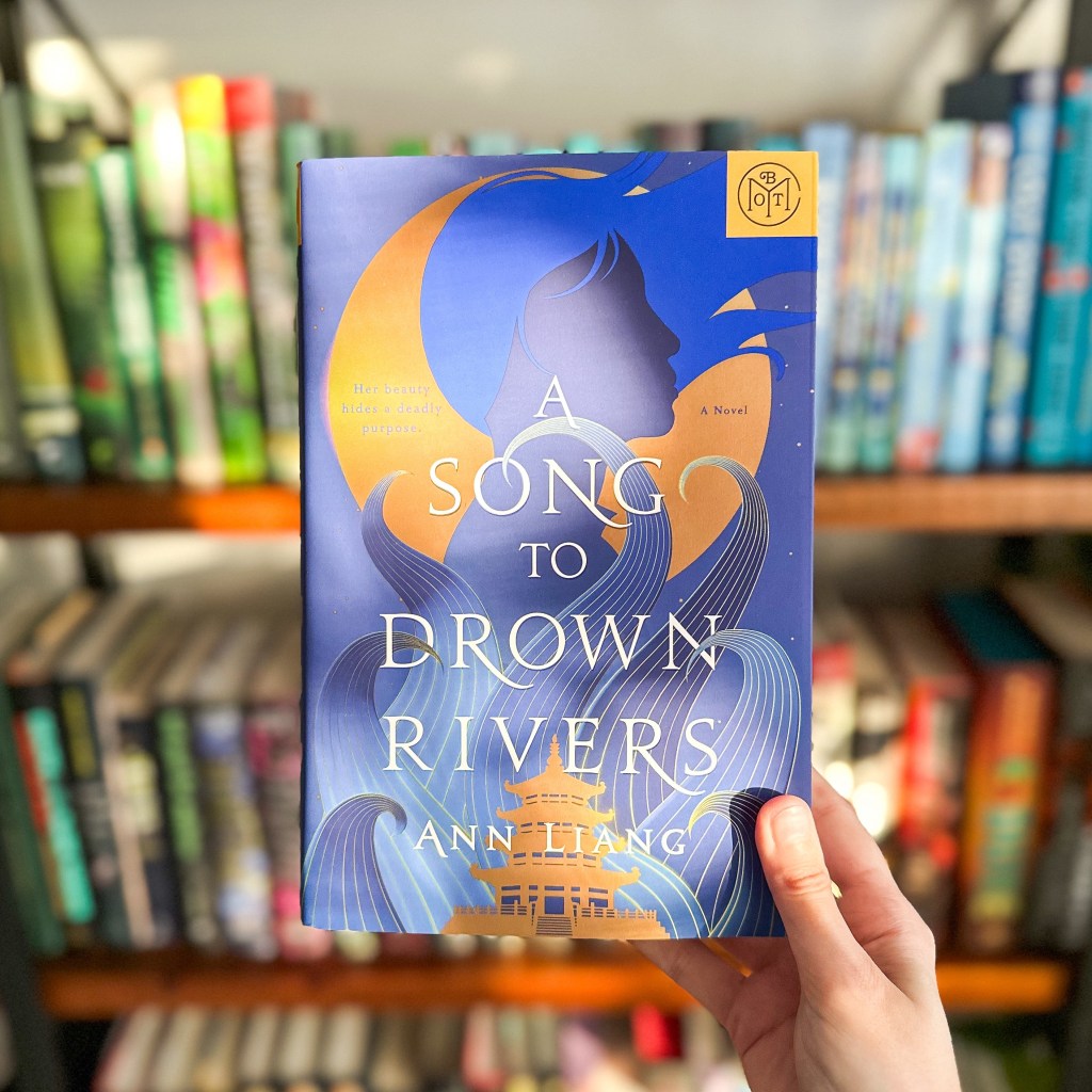 A Song to Drown&nbsp;Rivers